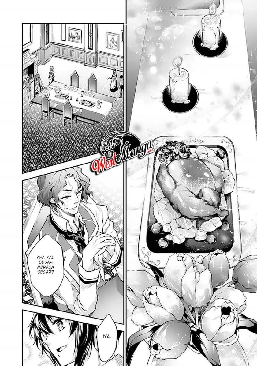 Kamigami ni Sodaterare Shimo no, Saikyou to Naru